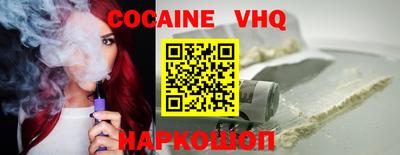 спайс Азнакаево