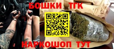 Альфа ПВП Абакан
