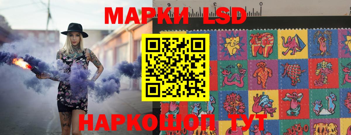 Лсд 25 экстази  blacksprut как войти  Алексин  Лсд 25 экстази ecstasy  LSD-25 экстази ecstasy  Вход с VPN 